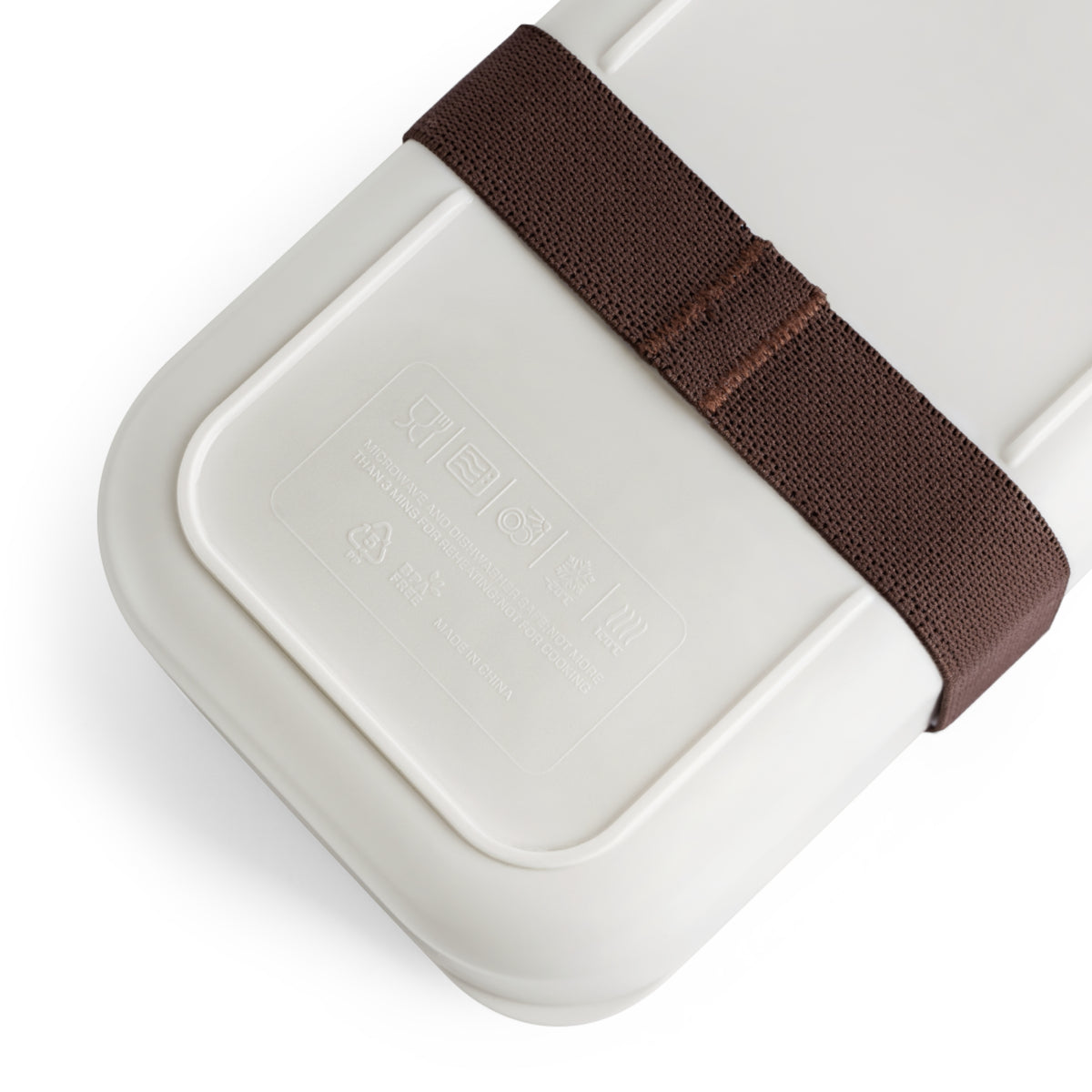 Be the Light Christian Bento Lunch Box